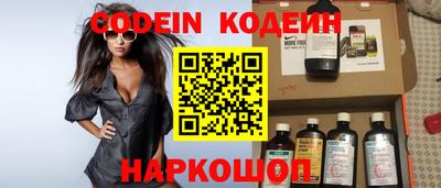 альфа пвп VHQ Краснокаменск