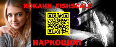 альфа пвп VHQ Краснокаменск