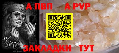 ешки Краснодар