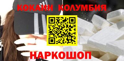 альфа пвп VHQ Краснокаменск
