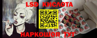 альфа пвп VHQ Краснокаменск
