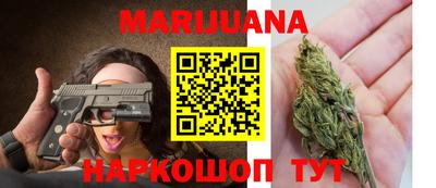 альфа пвп VHQ Краснокаменск