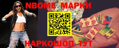 ешки Краснодар