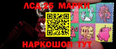альфа пвп VHQ Краснокаменск
