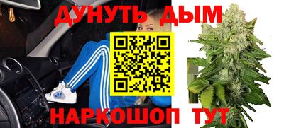 экстази Краснознаменск