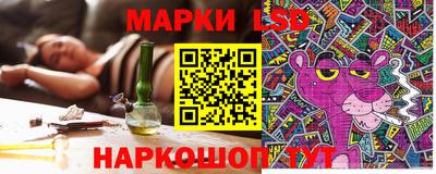 альфа пвп VHQ Краснокаменск