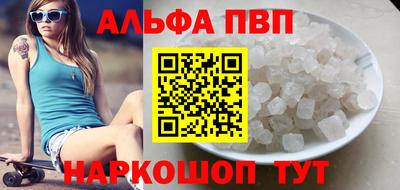 экстази Краснознаменск