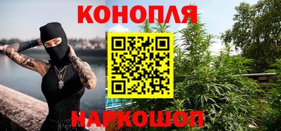 ешки Краснодар