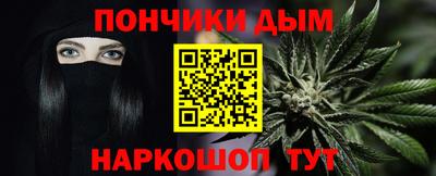 экстази Краснознаменск