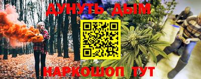 альфа пвп VHQ Краснокаменск