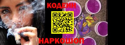 экстази Краснознаменск