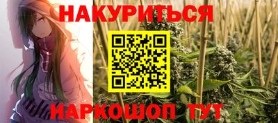 экстази Краснознаменск