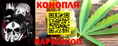 ешки Краснодар