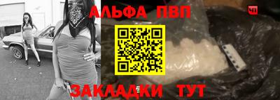 экстази Краснознаменск