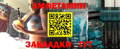 ешки Краснодар
