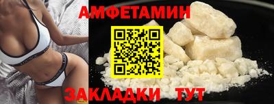экстази Краснознаменск