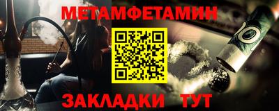экстази Краснознаменск
