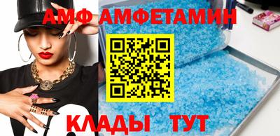 ешки Краснодар