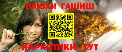 мет Кумертау