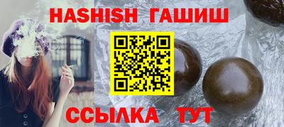 экстази Краснознаменск
